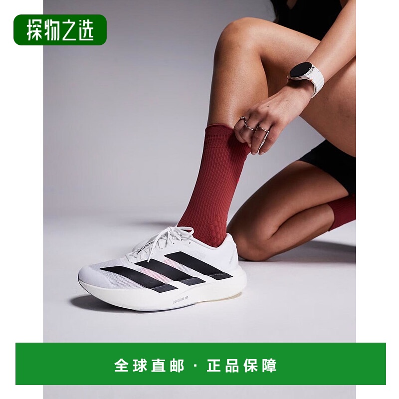 1h可退 香港直邮adidas 阿迪达斯 女士 Running Adizero EVO SL (