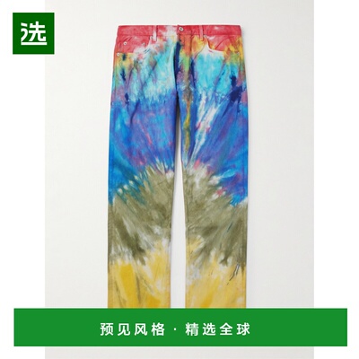 1h可退 香港直邮gallery dept 男士 Marley 直筒磨破扎染牛仔裤 M