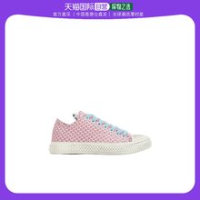 香港直邮Acne Studios 低帮运动鞋 AD0466