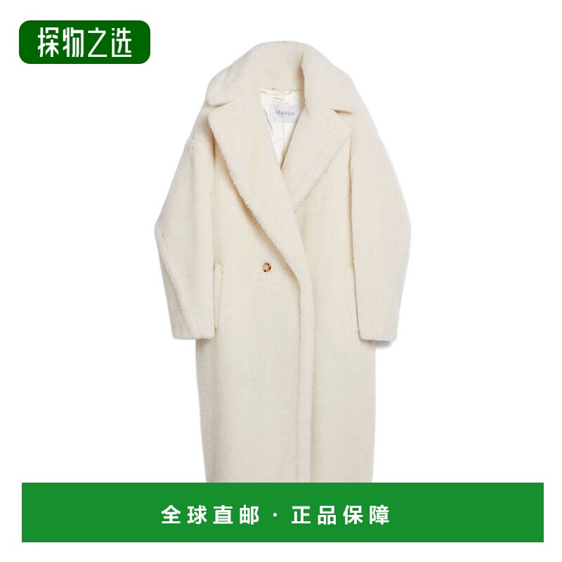 【99新未使用】香港直邮Max Mara TEDGIRL纽扣大衣 1016044206