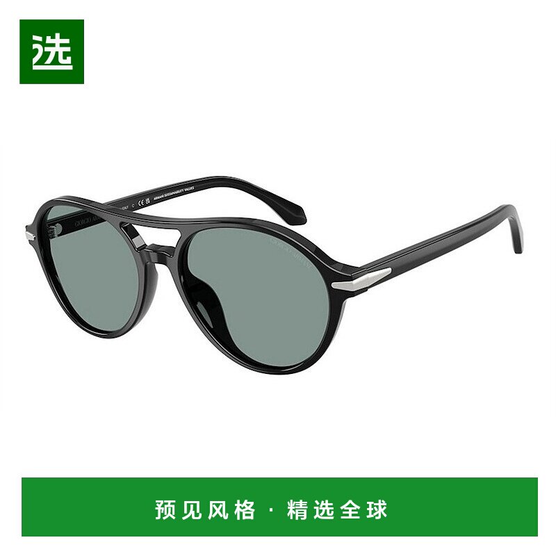 1h可退 香港直邮Armani 阿玛尼 男士 Giorgio AR8236U 507556 太 - 实物图