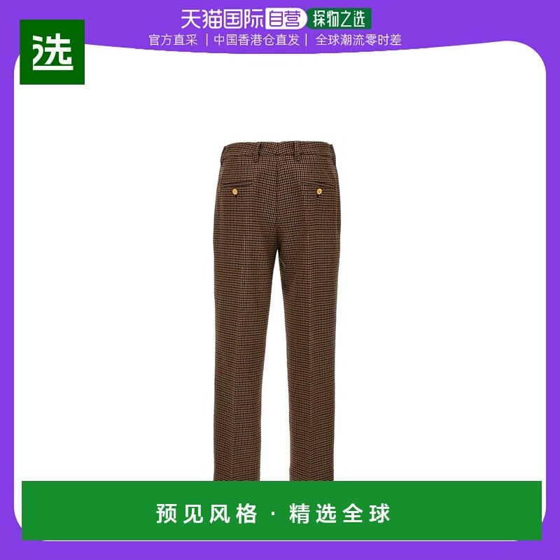 【99新未使用】香港直邮Prada 千鸟格长裤直筒裤 P229HG13GO