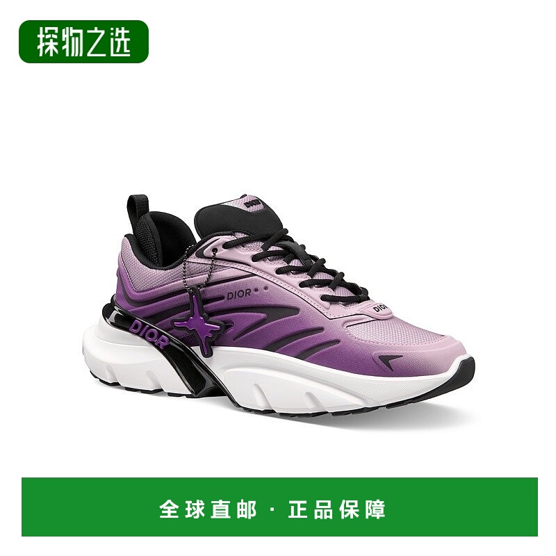 1h可退 欧洲直邮Dior 迪奥 男士紫色科技面料运动鞋新款