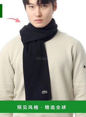 韩国直邮Lacoste拉科斯特围巾围脖男款RE7394-031毛毡羊毛黑色