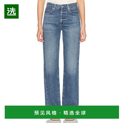 1h可退 香港直邮Citizens Of Humanity 女士 Annina 牛仔裤 1746J