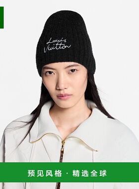 1h可退 欧洲直邮LV路易威登 Script系列女士黑色马海毛羊毛手写体