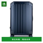 男士 旅行箱 BV4427ALUB2BLU2 香港直邮PIQUADRO 深蓝色