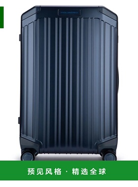 香港直邮PIQUADRO 男士旅行箱 BV4427ALUB2BLU2 CO 深蓝色