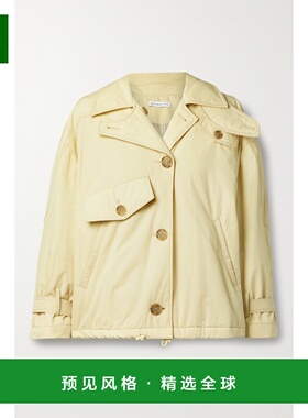 1h可退 香港直邮REJINA PYO 女士 + SUSTAIN Tate 网状带里衬有机