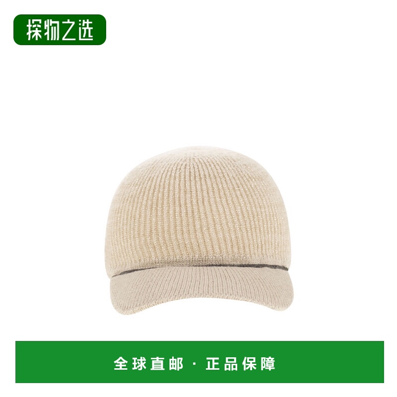 香港直邮Brunello Cucinelli Sparkling 帽子 MCAP9A025针织