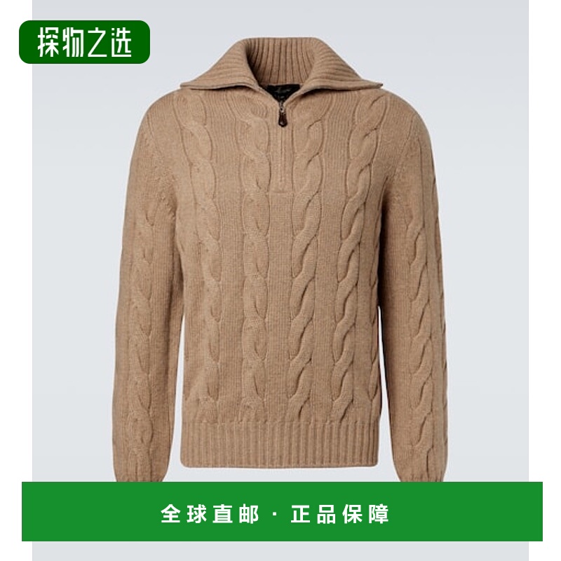 香港直邮Loro Piana 诺悠翩雅 男士 Napier 粗线针织羊绒毛衣