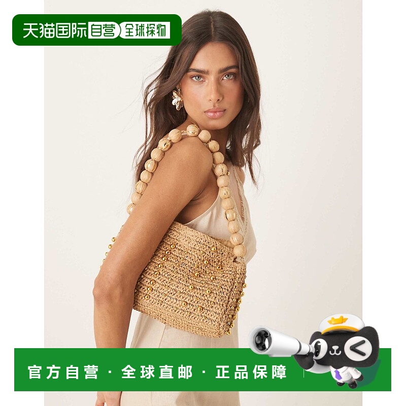 1h可退 香港直邮ASOS 女士 设计草编珠饰手柄中性肩包 beige米色