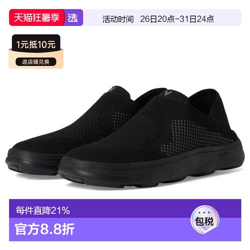 1h可退 【美国直邮】vionic 男士 时尚休闲鞋一脚蹬