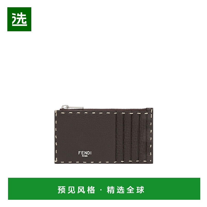 香港直邮Fendi Selleria 卡夹 7M0362AP3B