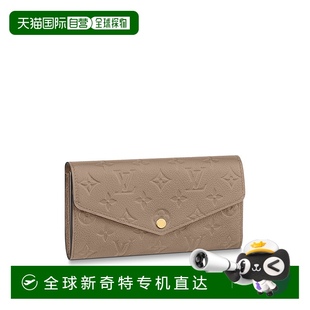 钱夹拉链零钱卡片夹 欧洲直邮LOUIS VUITTON 路易威登 女士Sarah