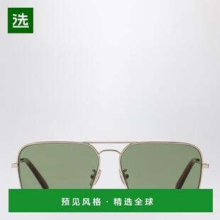 1h可退 香港直邮RETROSUPERFUTURE 男士 IGGY 2.0 绿色太阳眼镜 P