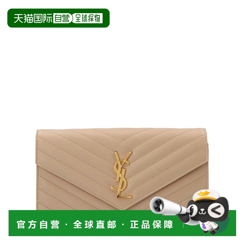 1h可退 欧洲直邮saint laurent 女士 钱包牛皮