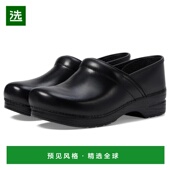 1h可退 易于 真皮舒适透气潮流时尚 美国直邮 dansko女士休闲鞋