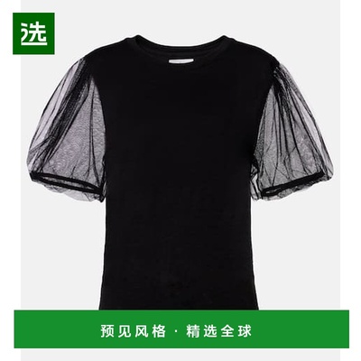 1h可退 香港直邮Velvet 女士 Justine 棉质上衣 black黑色 舒适时