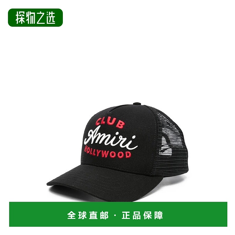 1h可退 欧洲直邮amiri 女士 帽子 - 封面