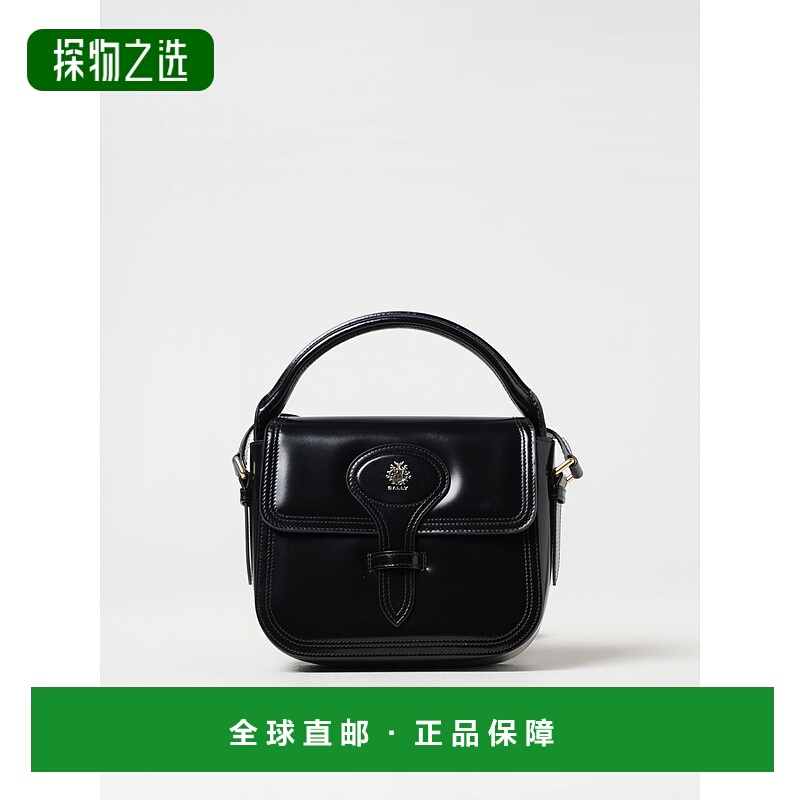 1小时内可退 欧洲直邮bally 女士 单肩包正品高端时尚休闲通勤百