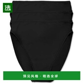 美国直邮 natori 女士 1h可退 三角裤