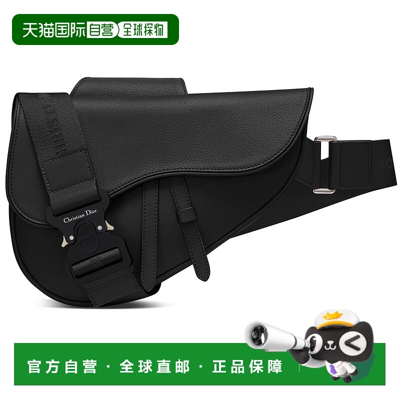 1h可退 香港直邮DIOR 迪奥 男士 小牛皮马鞍包 98N4EBLKZ