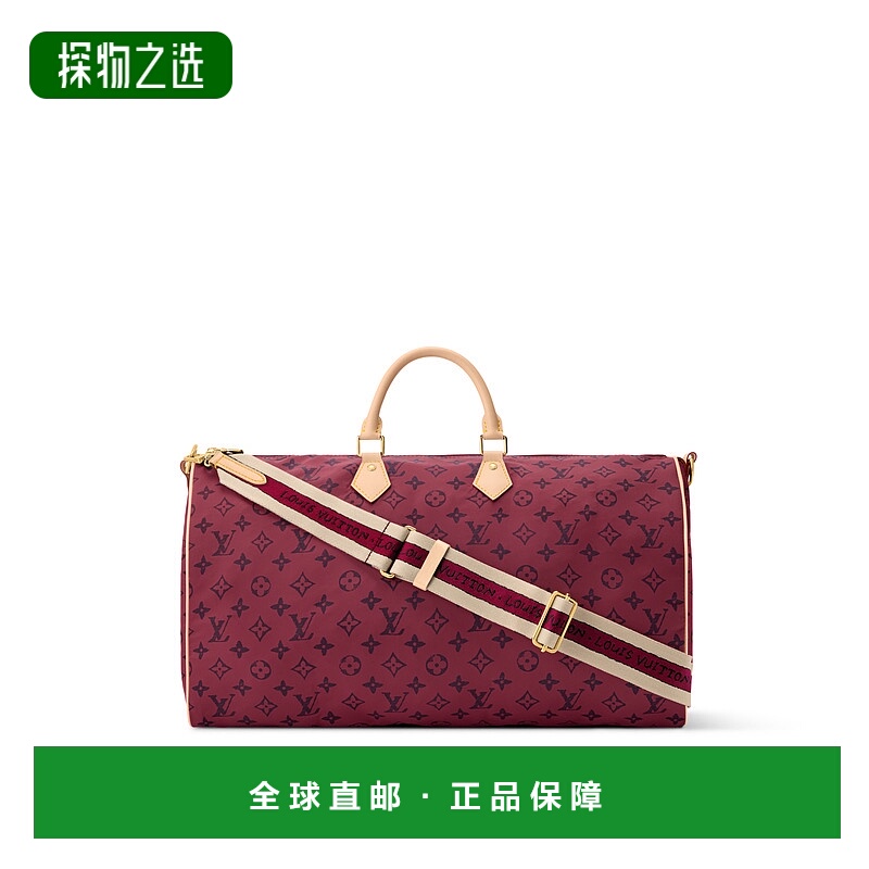 1h可退 欧洲直邮LV路易威登 Keepall系列女士红色尼龙老花图案单