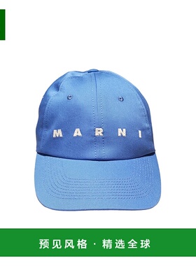 香港直邮Marni 弯檐棒球帽 CLZC0108S0UTC311