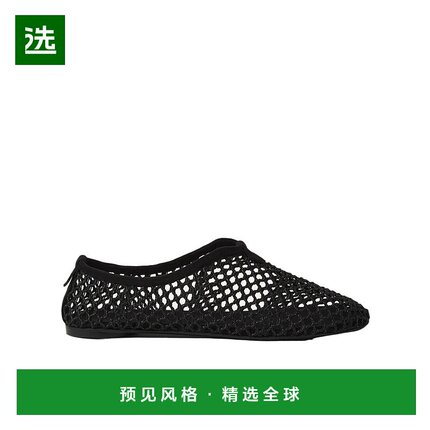 香港直邮Loro Piana Floaty 平底一脚蹬乐福鞋女鞋 FAQ3894