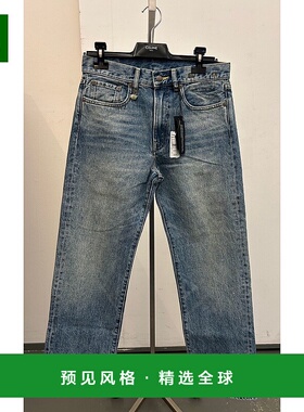 1h可退 香港直邮R13 女士牛仔裤 R13W5083D149A SS2025 蓝色 Boyf