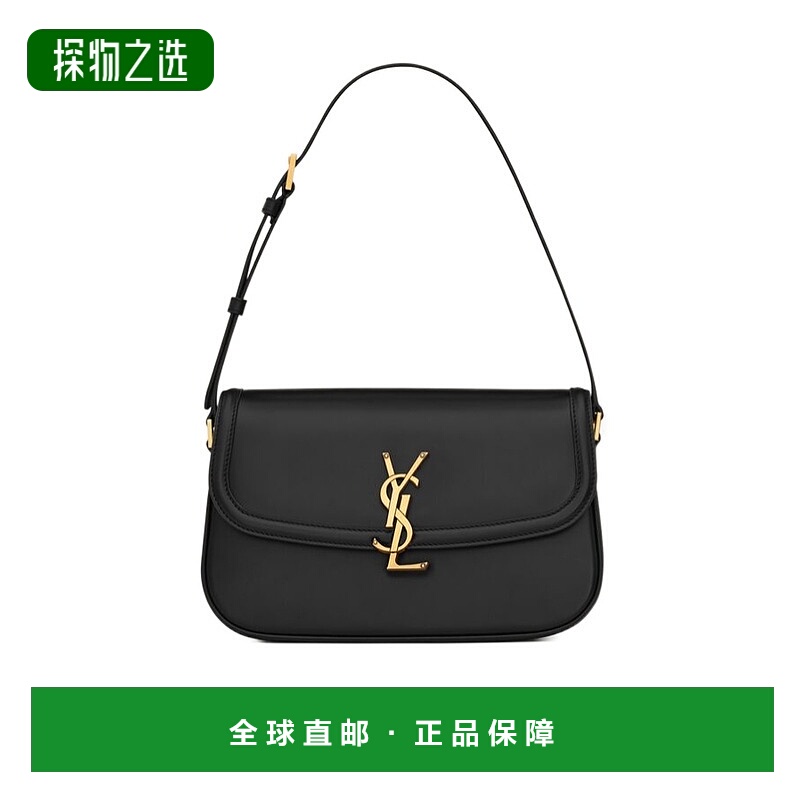 香港直邮Saint Laurent 中号solferino单肩包 8323300SX0W