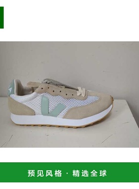 香港直邮VEJA 女士运动鞋 RL2203193ALUNARMATCHA