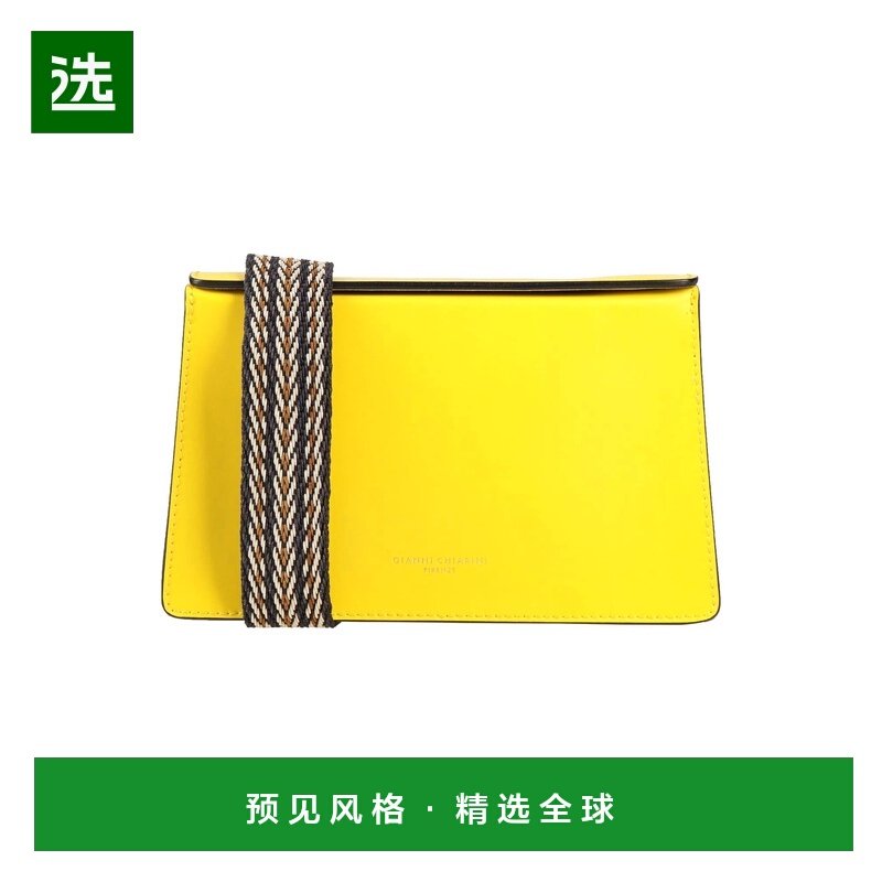 1h可退 香港直邮Gianni Chiarini 女士 Bags 斜挎包 yellow黄色,箱包皮具/热销女包/男包,通用款女包,淘宝优惠券,粉丝福利购,淘宝优惠卷