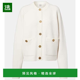 香港直邮TOTÊME 女士 羊毛羊绒混纺针织开衫 white白色 舒适时尚