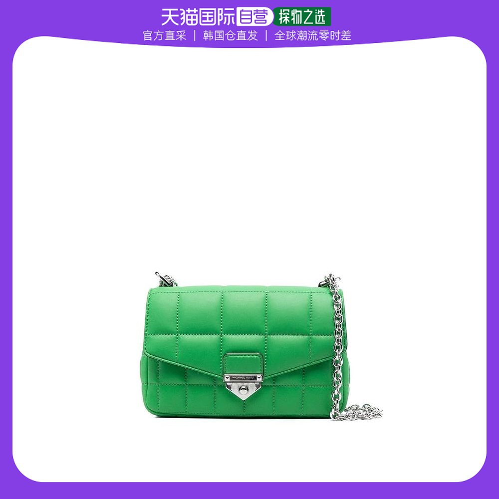 韩国直邮MICHAEL KORS23SS单肩包女30H0S1SL1T322 PALM