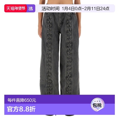 1h可退 香港直邮ROTATE BIRGER CHRISTENSEN 女士 LACES 长裤 115