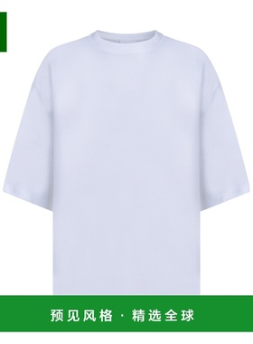 香港直邮DONDUP 女士卫衣 DS074JF0350DXXX000 SS2026 白色