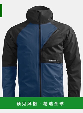 欧洲直邮ORTOVOX PIZ SELVA 男款 2.5层户外夹克外套