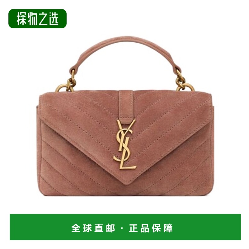 香港直邮Saint Laurent COLLEGE迷你单肩包 7794301U827新款