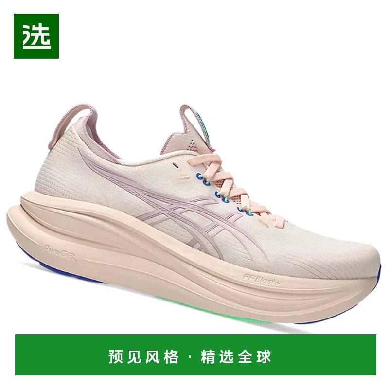 香港直邮ASICS 女士运动鞋 1012B899700ROSA CO 粉红色 SCARPE DO,运动鞋new,跑步鞋,淘宝优惠券,粉丝福利购,淘宝优惠卷