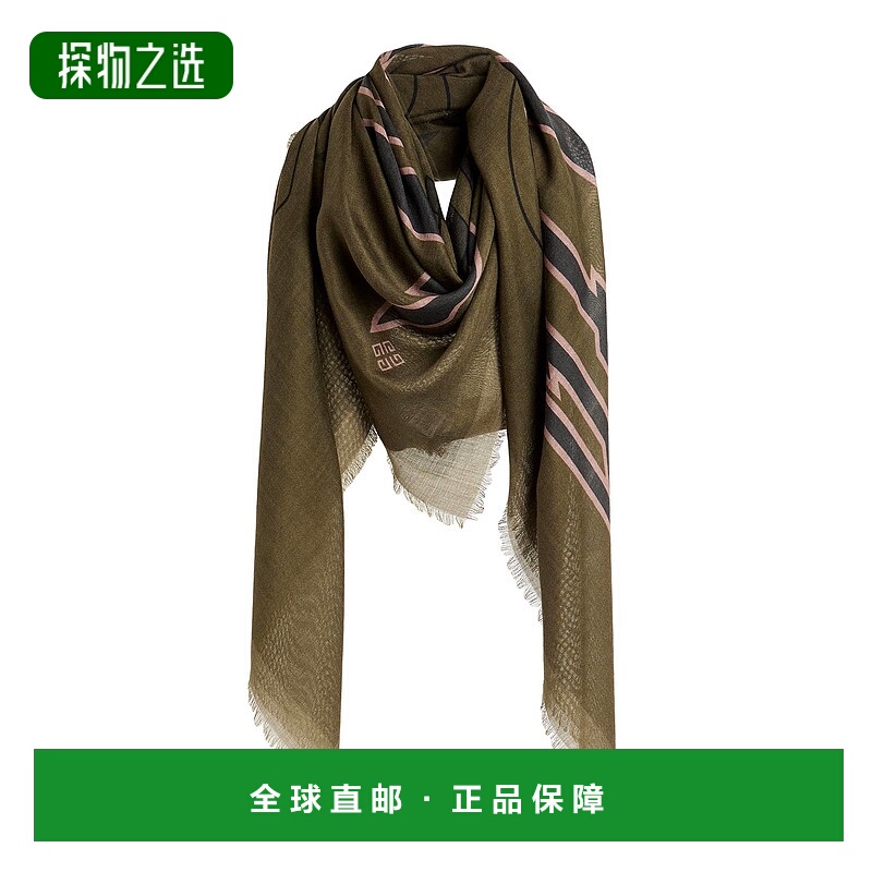 香港直邮Givenchy 纪梵希 女士 Foulards 围巾 green绿色 舒适时