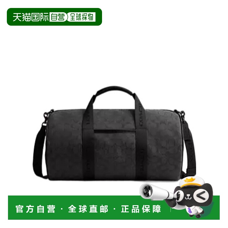 香港直邮Coach Theo Duffle 经典提花包 CBF22