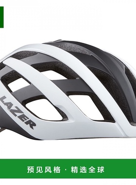 欧洲直邮Lazer Genesis骑行头盔 环法冠军车队珍宝车队同款 白色