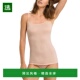 1h可退 背心吊带性感 女士 美国直邮 hanro