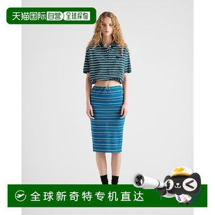 女士 1小時內可退 香港直郵Prada 普拉達 31147SO 條紋中長半身裙