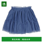 NMFBATILLE 女童装 欧洲直邮Name 春夏 半身裙 TULLE SKIRT