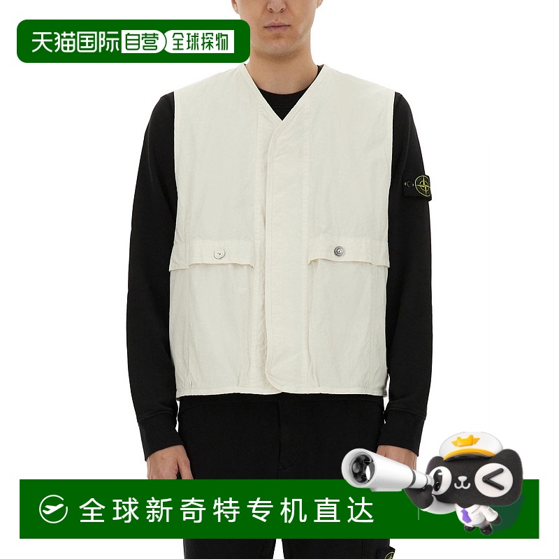 1h可退 欧洲直邮stone island 男士 背心马甲