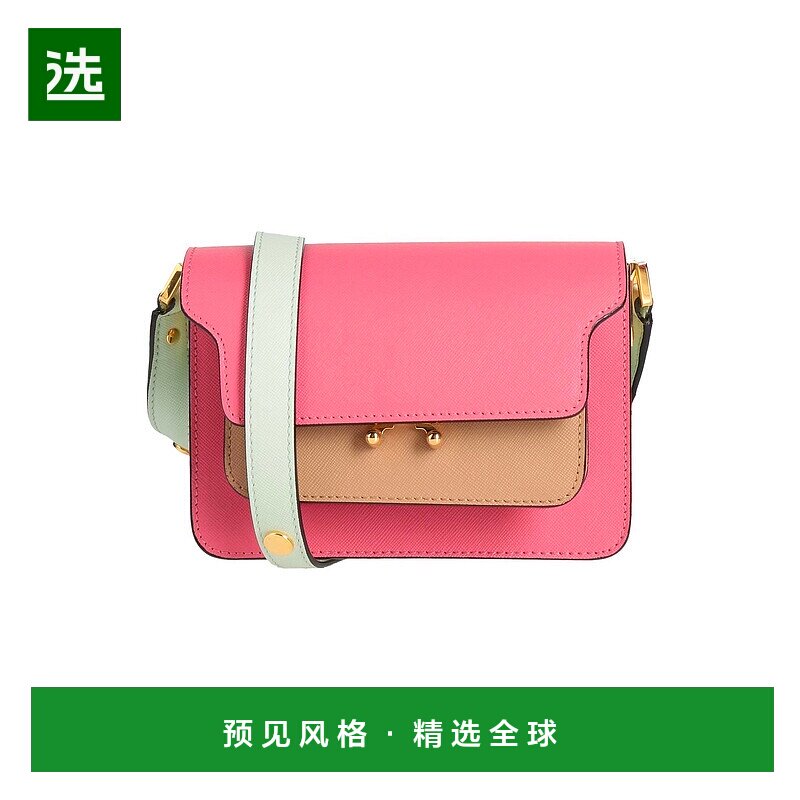 1h可退 香港直邮Marni 玛尼 女士 Bags 斜挎包 pink粉色 舒适时尚