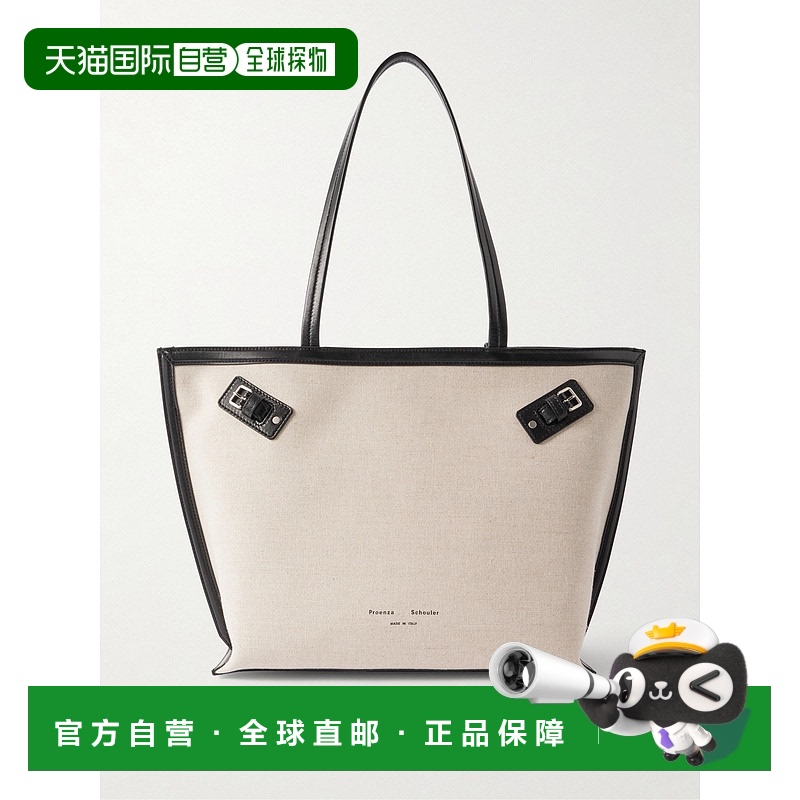 1h可退 香港直邮Proenza Schouler 普罗恩萨·施罗 女士 Days 皮